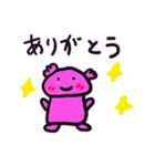 ウーパールーパーと待ち合わせ。（個別スタンプ：7）