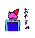 ウーパールーパーと待ち合わせ。（個別スタンプ：8）