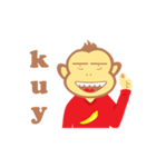 college monkey（個別スタンプ：18）