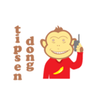 college monkey（個別スタンプ：37）