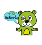 Tedy green investor（個別スタンプ：4）