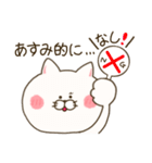 ＊あすみちゃん専用お名前スタンプ＊（個別スタンプ：40）