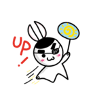 Pompom rabbit（個別スタンプ：32）