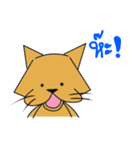 Maew Meaw See Som（個別スタンプ：23）