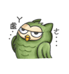 The Vexatious Owl（個別スタンプ：3）