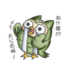 The Vexatious Owl（個別スタンプ：8）