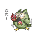 The Vexatious Owl（個別スタンプ：10）