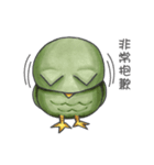 The Vexatious Owl（個別スタンプ：11）