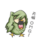 The Vexatious Owl（個別スタンプ：12）