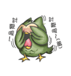 The Vexatious Owl（個別スタンプ：25）