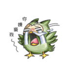 The Vexatious Owl（個別スタンプ：27）