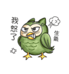 The Vexatious Owl（個別スタンプ：28）
