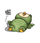 The Vexatious Owl（個別スタンプ：29）