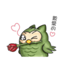 The Vexatious Owl（個別スタンプ：32）