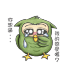 The Vexatious Owl（個別スタンプ：33）