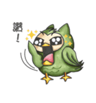 The Vexatious Owl（個別スタンプ：35）