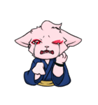 ジオー タオ（個別スタンプ：7）