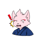 ジオー タオ（個別スタンプ：8）