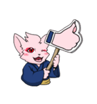 ジオー タオ（個別スタンプ：13）