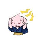 ジオー タオ（個別スタンプ：14）