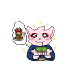 ジオー タオ（個別スタンプ：16）