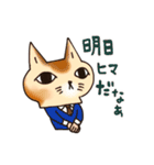 ボドゲしましょ（個別スタンプ：1）