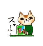 ボドゲしましょ（個別スタンプ：3）