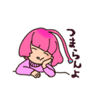 ボドゲしましょ（個別スタンプ：9）