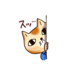 ボドゲしましょ（個別スタンプ：12）