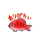ボドゲしましょ（個別スタンプ：13）