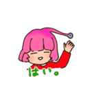 ボドゲしましょ（個別スタンプ：15）