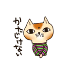 ボドゲしましょ（個別スタンプ：16）