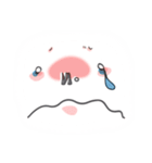 The Bloboporo（個別スタンプ：14）