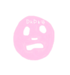 Facial Treatment Mask（個別スタンプ：2）