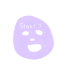 Facial Treatment Mask（個別スタンプ：7）