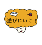 毎日アフロさん（個別スタンプ：37）