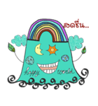 Rainbow on the earth（個別スタンプ：1）