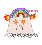 Rainbow on the earth（個別スタンプ：3）