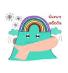 Rainbow on the earth（個別スタンプ：5）