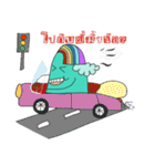 Rainbow on the earth（個別スタンプ：25）