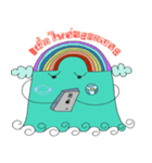 Rainbow on the earth（個別スタンプ：31）