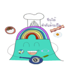 Rainbow on the earth（個別スタンプ：37）