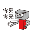 BOX MAN KK（個別スタンプ：3）