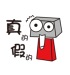 BOX MAN KK（個別スタンプ：6）