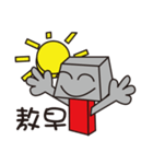 BOX MAN KK（個別スタンプ：9）