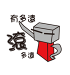 BOX MAN KK（個別スタンプ：10）