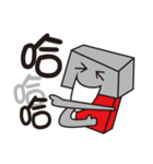 BOX MAN KK（個別スタンプ：17）