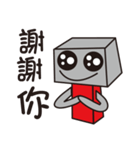 BOX MAN KK（個別スタンプ：39）