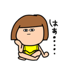 とんちゃんとぴっけ2（個別スタンプ：4）