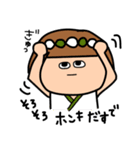 とんちゃんとぴっけ2（個別スタンプ：5）